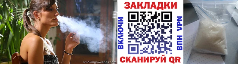 Наркошоп купить Галлюциногенные грибы  АМФЕТАМИН  Alpha-PVP  Меф мяу мяу  Каннабис  ГАШИШ  Топки