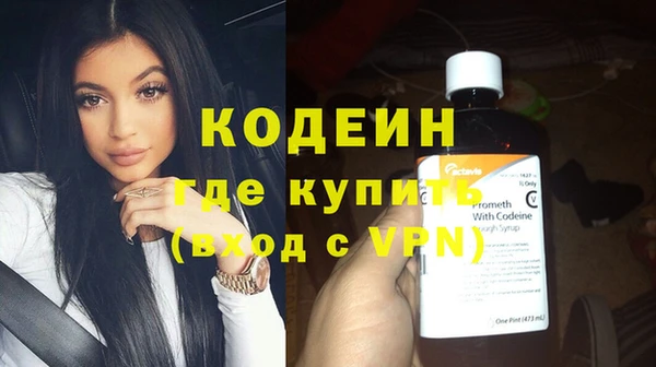 амфетамин Карпинск