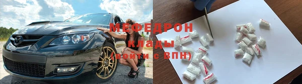 jwh Каменка