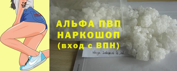 jwh Каменка