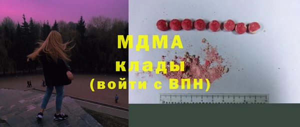 jwh Каменка