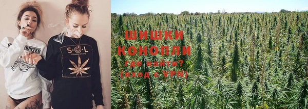 амфетамин Карпинск