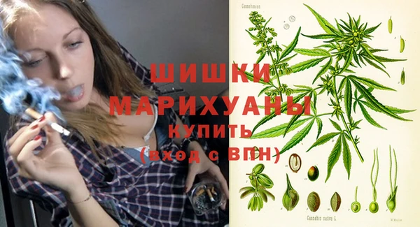 jwh Каменка