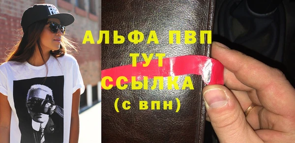 jwh Каменка