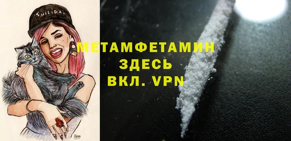 jwh Каменка