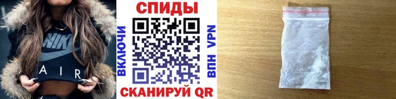 Купить где  Топки  МЕТАМФЕТАМИН Methamphetamine 